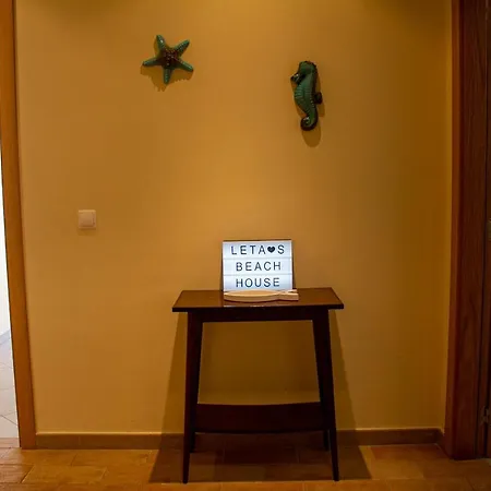 Leta's House * 卡武埃鲁